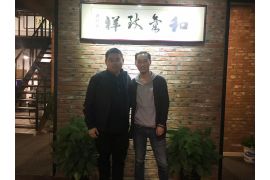 牧影映画CEO、制片人余总到访北京麦娱
